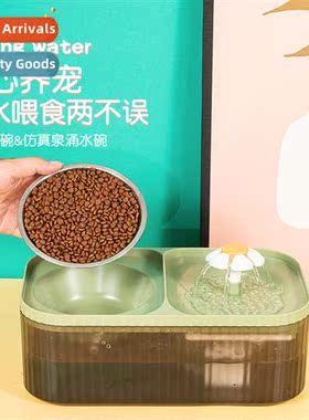 Cat automatic feeder water dispenser large capacy small flow