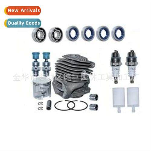 Cylinder kit 适用K750 K760, 506 38 61-71 cutter 51 mm