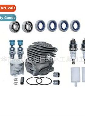 Cylinder kit 适用K750 K760, 506 38 61-71 cutter 51 mm