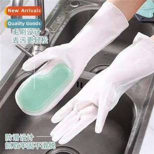cleaning household artifact kchen glov Household wear winter