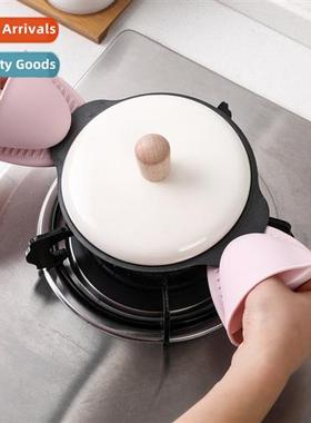 Silice anti-scald gloves bowl holder plate holder kchen insu
