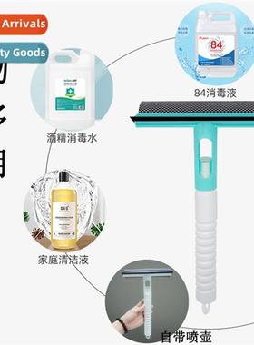 Multi-functial double-sided glass wiper wiper home window cl