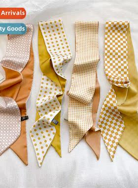 Japanese simple orange color system checkerboard checkerboar