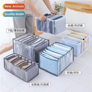 loading clothing divider Clos underwear god bag organizer