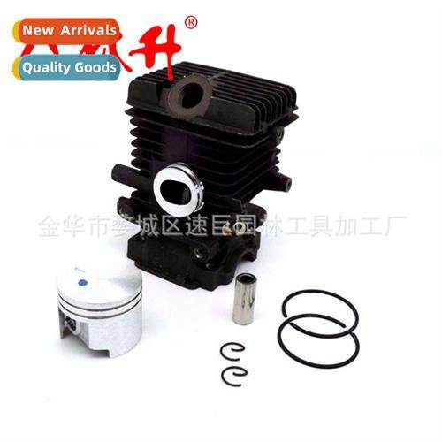 Chain saw accessory cylinder piston 适用MS192T CHAINSAWS