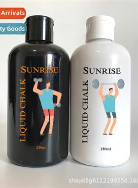 Liquid Antiperspirant Magnesium PowderAnti-slip PowderLiquid