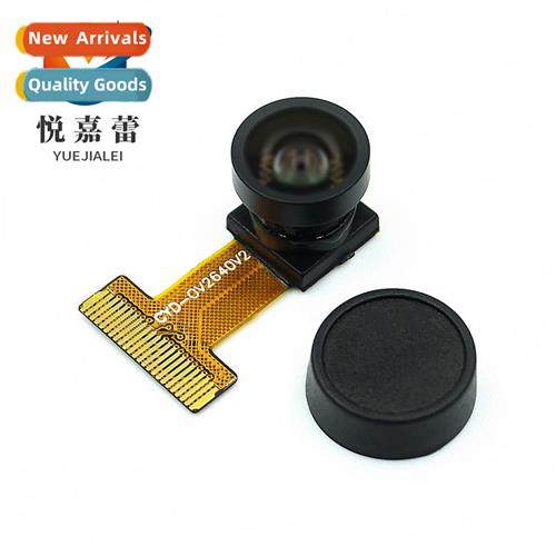 ESP32 microctroller camera 2 megapixel OV2640 chip camera mo