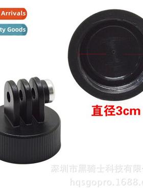 适用gopro11 9 ants HERO5 session surfing water bottle attach