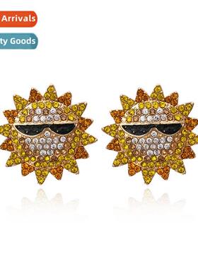 New simple sun wh diamd earrings retro fashi ensemble wipe o