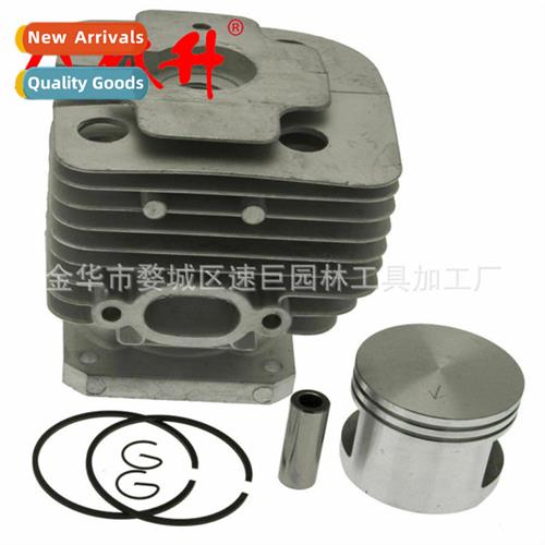 Chain saw cylinder piston 适用FS400 FS450 FS480 SP400
