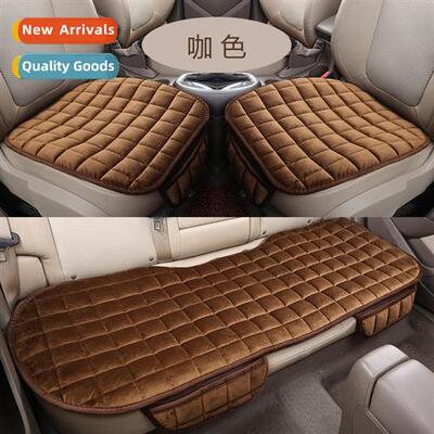 Car cushi winter three- set  single  whout backrest plush fr