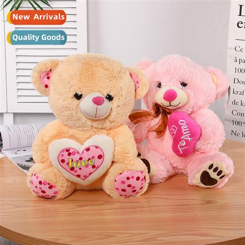 New 35cm love bear cuddle plush toys birthday gift cute plus