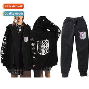 Hooded Mens Tan Attack Cardigan Sweatshirt