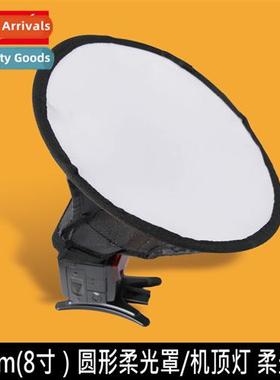 Round Mini Stbox/ Overhead Light Flash Stbox Stbox 20cm(8