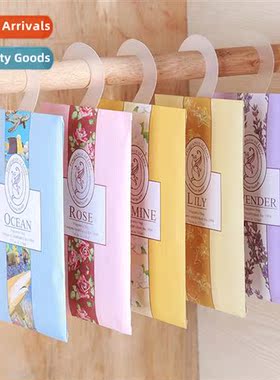 Hangable Spice Closet Fragrance Sachet Closet Mildew  Insect