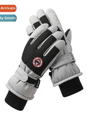 Ski gloves men and women couple models winter thickened warm