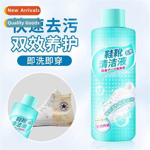 Shoes & Boots Oxygenated Cleaning Soluti Whe Shoes Yellowing