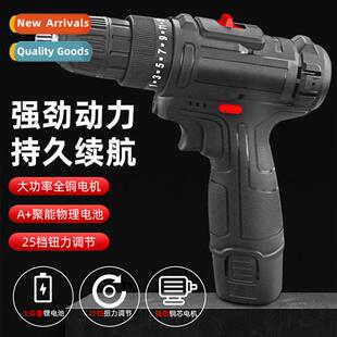 Rechargeable lhium drill hardware tools screwdriver impact d