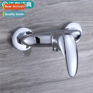 copper bathroom faucet Sanary shower Ware valve Faw mixer