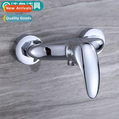 Faw Sanary Ware copper bathroom mixer valve shower faucet FA