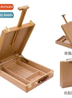 Round corner desktop portable painting box oil painting box