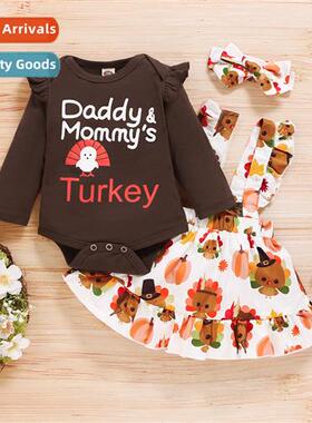 Spring  Autumn 2021 New n Thanksgiving letter print lg-sleev