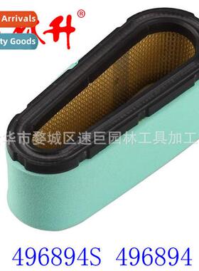 Air Filter Assembly Kit 适用496894S 496894 493909 Air Filter
