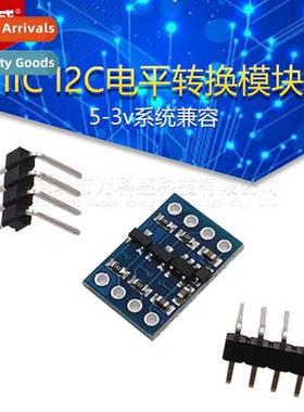 IIC I2C level shifter module 5-3v system compatible 2-way se