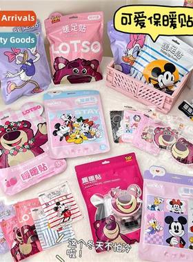 Disposable carto warm stickers 10 pack rom  cute warm asure