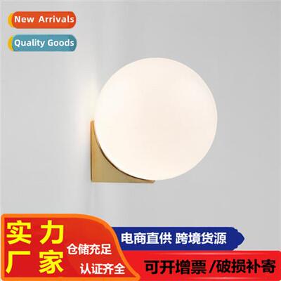 Designer creative persaly Scinavian art wall lamp simple atm