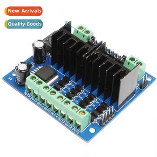 Motor way Driver Four Intelligent Module L298N