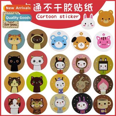 New creative cute carto adhesive sealing stickers packaging