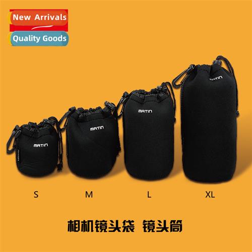 适用SLR Martin camera lens pouch lens barrel lens bag wordle