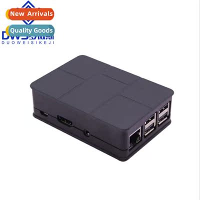 Raspberry Pi 3rd Generati Case Raspberry Pi injecti molded A