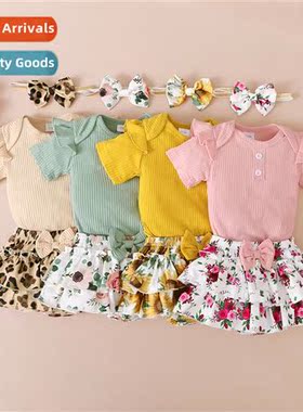 Girls spring  autumn  2022 new n solid color short-sleeved t