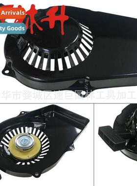 Pull Plate 适用Pulsar PG1202S 72CC 900 1200 Watt 2-Stroke