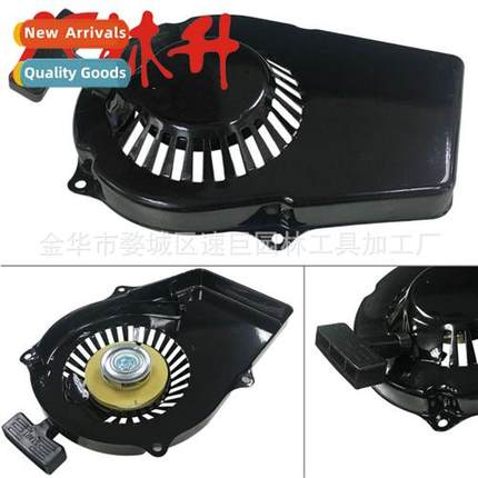 Pull Plate 适用Pulsar PG1202S 72CC 900 1200 Watt 2-Stroke