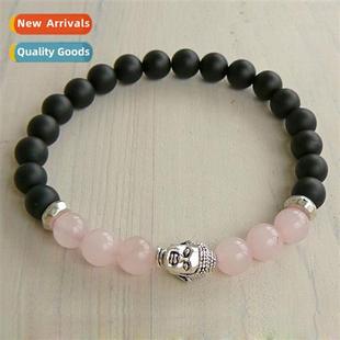 Matte Black Frosted Pink Crystal Bracelets for Men and Women