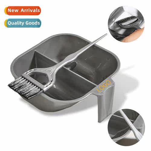 Hair oil baking  dyeing  tools set  sal dressing perm dyeing