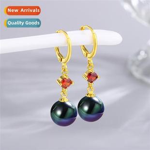 sultry purple shell 12MM earrings black beads femal colorful