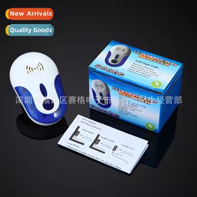 Ultrasic rodent repeller Multi-functi ultrasic electric mosq