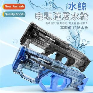 whale electric gun The ctinuous water large autom new