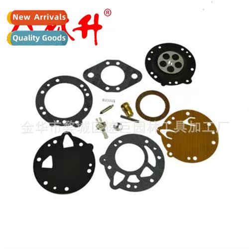 Diaphragm 适用08s 08se Zama las8 las8a rb42