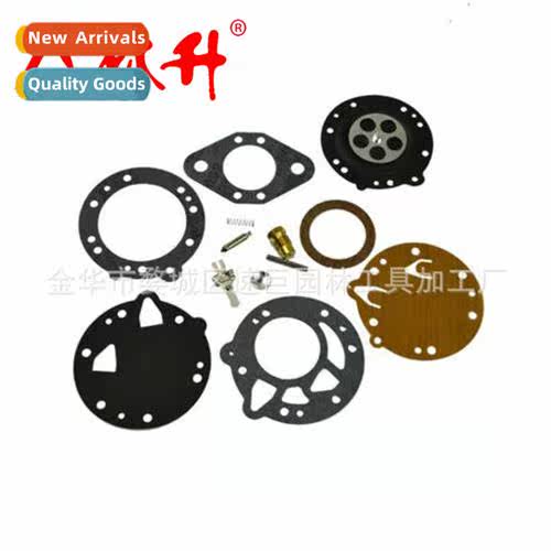 Diaphragm 适用08s 08se Zama las8 las8a rb42