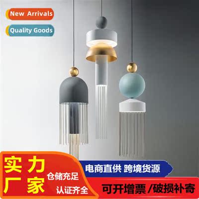 Post-modern creative tassel chelier Scinavian simple hotel l