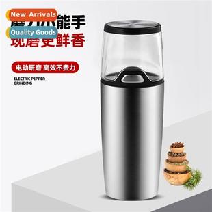Electric Mill Stainless Pepper Mil Steel New
