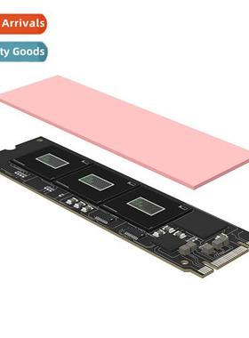 Zero Degree HP700 New Silice Pad 70*22mm Computer Chassis So