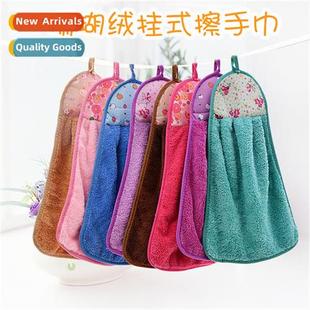 kchen velvet towel coral hanging absorbent super