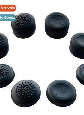 Steam deck handle butt cap 8 in 1 booster cap steam deck sil