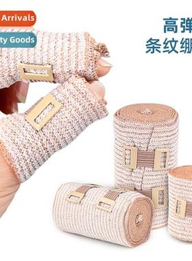 Light curry medium striped elastic bage plain binding windin